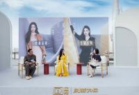 2023天猫超品日，立邦联合发布立邦魔术漆涂装师分级认证，开启品质家装消费