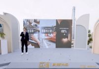 2023天猫超品日，立邦联合发布立邦魔术漆涂装师分级认证，开启品质家装消费