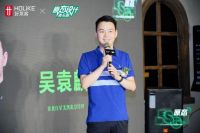 好莱客淮北再启新潮！朱晓鸣助阵诠释原态&Design