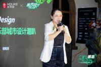 好莱客淮北再启新潮！朱晓鸣助阵诠释原态&Design