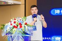 鳄鱼尼卡2023嘉年华在沪举办  共同拓展市场新机遇