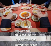 厨电行业社媒混战，品牌如何突围？