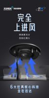 迅达烈焱系列灶具 经典之上再拔擢 无忧爆炒新时代