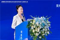 意义非凡！2023世界家具联合会年会暨世界家具产业集群大会盛大开幕