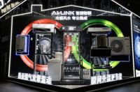 为家庭打造“健康驿站” A.O.史密斯AI-LiNK节能更洁净