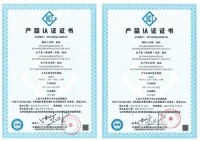 老板光焱洗消一体机系列，首个洗碗机品类荣获0菌认证入选产品