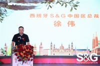 逐梦中原 定制睡眠艺术 | S&G x凯丽家居“豫”见辉煌