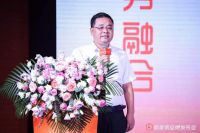 年轻时尚品牌爱美家重磅发布 以六大优势开创时尚整家新模式