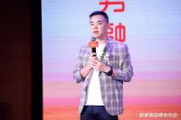 年轻时尚品牌爱美家重磅发布 以六大优势开创时尚整家新模式
