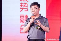 年轻时尚品牌爱美家重磅发布 以六大优势开创时尚整家新模式