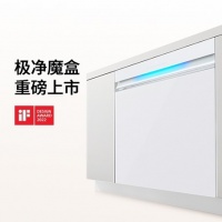 西门子智能开门烘干系列洗碗机重磅上新，多款产品享100天免费试用