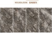 新品推介丨能强900×1800mm现代瓷砖，尽显空间奢华格调