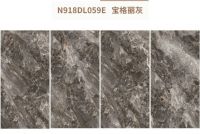 新品推介丨能强900×1800mm现代瓷砖,尽显空间奢华格调