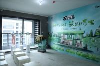 “亲子阳台”上线！三翼鸟场景再进化