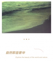 新品推介丨能强900×1800mm现代瓷砖，尽显空间奢华格调
