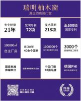 《梦想改造家》特约设计师余颢凌：瑞明柚木窗，打破空间与自然的隔阂