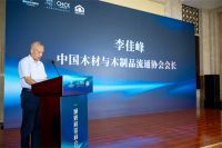 一城双展，聚变融合|福瑞德国际会展从“建”到“装”全流程