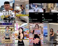 司庆大促再创佳绩，居然之家多举措提振家居产业消费
