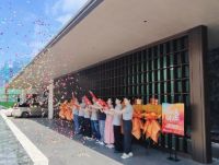 华章盛启再赴新程|朗诗家南京第二旗舰展厅耀世启航!