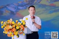 未来的康养家居将迎来哪些新机遇？这场设计供需论坛给出答案