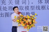 未来的康养家居将迎来哪些新机遇？这场设计供需论坛给出答案