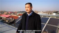对话大商丨四季沐歌云商李明建：用愚公移山的精神做好四季沐歌