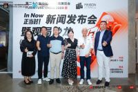 重构增长新动能 一起预见2023浦东家具家居双展！