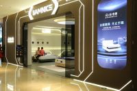 祝贺IIAMNICE海马莱思第50届国际名家具（东莞）展览会圆满成功