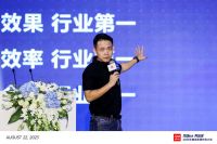 曲美家居举办“百战归来再出发”共创大会 全力赋能经销商