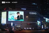 新零售门店联动年度新品发布会组合出击，林氏家居打造每个人的“偏爱生活”
