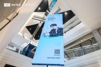 新零售门店联动年度新品发布会组合出击，林氏家居打造每个人的“偏爱生活”
