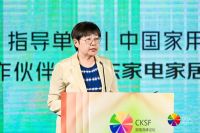 2023中国厨电行业高峰论坛召开，万家乐斩获多项大奖