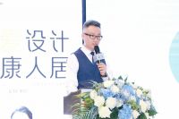 奥普×锦华装饰，携手青山周平共同开启健康人居