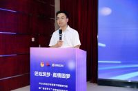 2023年长沙市希望工程圆梦行动暨“晚安学子”励志奖学金发放仪式圆满举行