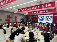 大家居教育平台携手 家居头部企业TATA木门、欧派家居集团 开启全案设计时代，用设计赋能营...