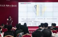 大家居教育平台携手 家居头部企业TATA木门、欧派家居集团 开启全案设计时代，用设计赋能营...