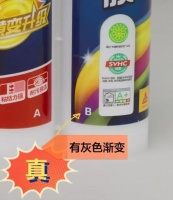 保姆级教程！手把手教你，辨真假美瓷胶