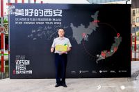 好设计助力好生活！富轩门窗李昌安获评「美好人居时代人物」