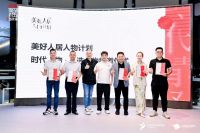 好设计助力好生活！富轩门窗李昌安获评「美好人居时代人物」