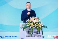 奥维云网第四届地产家居峰会 | 8项大奖诠释九牧精装市占率第一实力