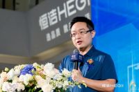 品质领航，美好深圳｜恒洁焕新 不止所见暨恒洁深圳欧洲城香江家居旗舰店开业盛典隆重举行