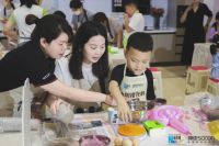 帅康X新华网 | 第一届帅康亲子烘焙节圆满结束，为国民美好生活贡献力量，帅康公益脚步不停