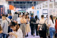 2023Intertextile上海面辅料展开幕 近4,000家参展商共襄盛举