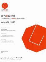HCK哈士奇冰吧成功入选当代好设计奖获奖作品精选展！