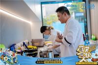 饮食自由不焦虑，美的厨热联手盒马鲜生开启“简法厨房”