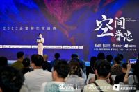 山行设计：中山招商臻湾府下沉会所--荣获金堂奖2022年度杰出样板房/售楼处设计