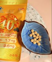 IBeir爱苾奥维生素矿物质补充剂，让女性健康多一重保障