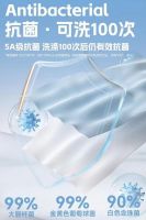 米菲联名棋盘格系列——一款让人爱不释手的窗帘！