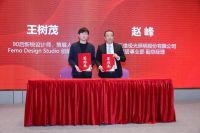三雄极光家居秋季新品发布会，争滔滔不绝！