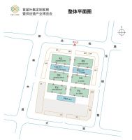 2023首届叶集定制家居暨供应链产业博览会将于10月13-15日盛大举办